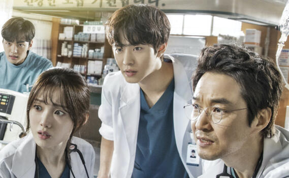 Dr. Romantic S2